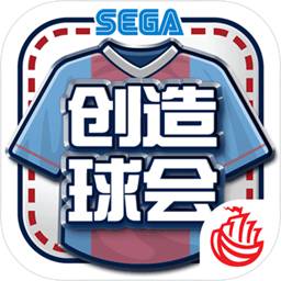 摩羯二次登陆广东徐闻 最大风力17级