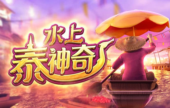 欣赏的力量