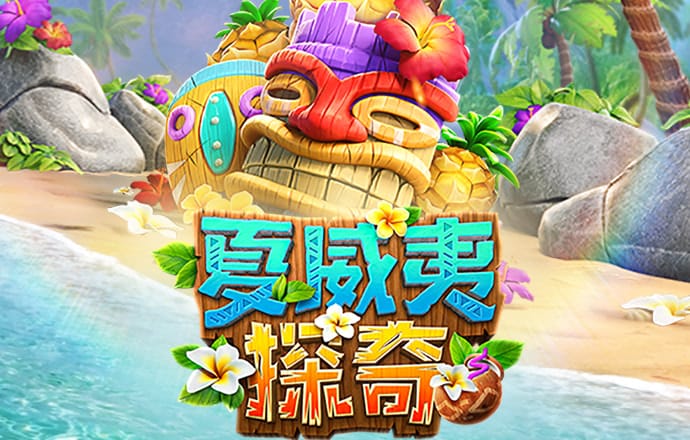 央行：将继续坚持支持性的货币政策 加快落实好已出台的政策举措