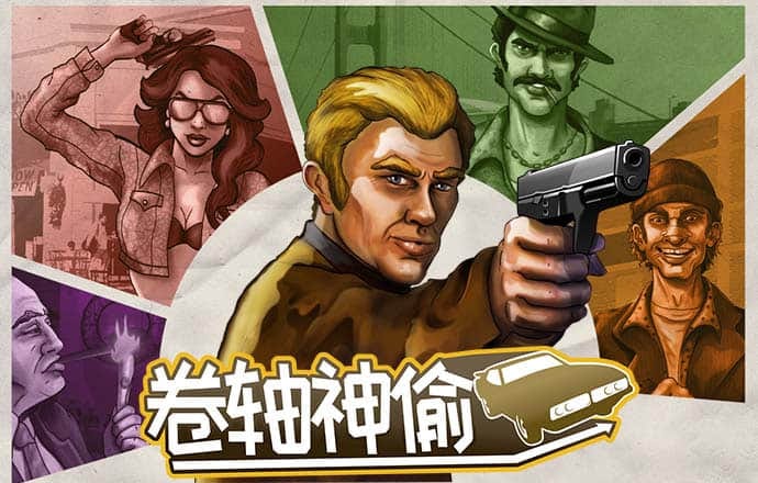 众国脚赛后发声称已经尽力